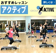 おすすめトレーニング 加圧・プール・ゴルフ
