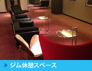 �W���O�W�[